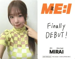 【中古】コレクションカード(女性) ME：I/TSUZUMI(海老原鼓)/裏面印刷メッセージ入り/CD「MIRAI」【通常盤】(YRCS-90248)初回プレス限定封入特典セルカトレーディングカード