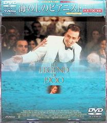 (未使用･未開封品)OUT OF ORDER 笑うな! VOL.2 [DVD] 中古】【未使用】OUT OF ORDER 笑うな! VOL.2 [DVD]