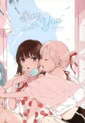 [중고] 남성향 일반 동인지 ≪리콜리스·리코일≫ Stay with You