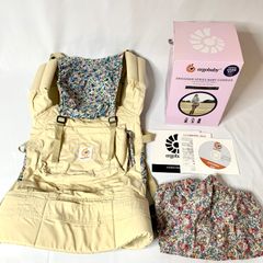 【エルゴベビー】 デザイナーズ　シリーズ　ベビーキャリア　日本限定カラー　リバティー柄　ベージュ　抱っこ紐　ベビー　赤ちゃん　抱っこ紐カバー付き