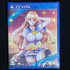 PS Vita レコラヴ Gold Beach