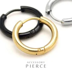 フープピアス サージカルステンレス ワンタッチ 片耳 14mm-19mm 男女兼用