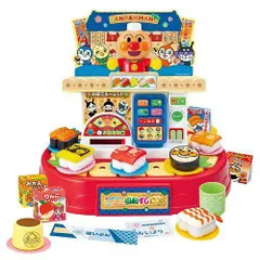 【新品・4営業日で発送】ジョイパレット 【予約】お皿をいれてルーレット にぎって アンパンマン 回転ずしDX