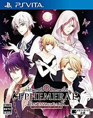 【中古】エフェメラル -FANTASY ON DARK- - PSVita