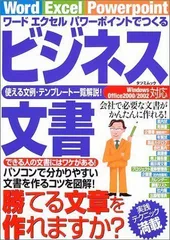 2023年最新】excel テンプレートの人気アイテム - メルカリ