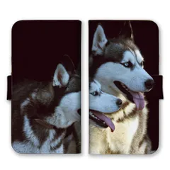 iPhone13Pro Max ケース 手帳型 アイフォン13 プロマックス スマホケース 携帯ケース シベリアンハスキー ハスキー犬 狼犬 いぬ ペット 写真 かっこいい 可愛い かわいい クール カラー01