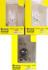 【中古】フィギュア 全3種セット うさぎ 「ブルーナアニマル」 アクリルフィギュア