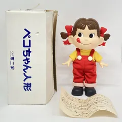 2025年最新】ペコちゃん 店頭人形の人気アイテム - メルカリ