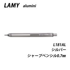 廃盤 ぺんてる イレブン 11 シャーペン 0.5m/m - メルカリ