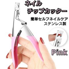 Item thumbnail for item a3cf301d-a364-4e9a-9c40-fdf49911eb89