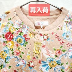 チュニック 20％OFF TUNIC チュニック 鴨居羊子 フード付き