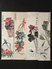 中国書画　斉白石　工芸模写　梅花図　めくり　V 4013 中国書画 斉白石 工芸模写 梅花図 めくり V 4013