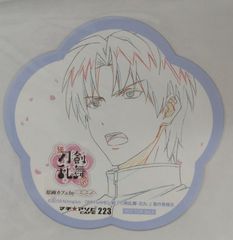 マチアソビカフェ 続 刀剣乱舞 花丸 原画カフェby動画工房 後期 コースター へし切長谷部 マチアソビカフェ限定特典