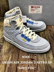 2025年最新】union air jordan 2の人気アイテム - メルカリ