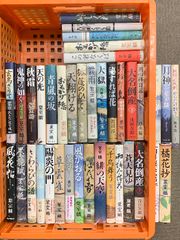 時代小説 関連本 まとめて 35冊以上 セット 葉室麟 池永陽 中島誠 浅田次郎