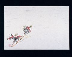 Item thumbnail for item 7fa943b6-b8e2-42bd-8d84-1aaf8e5e4d06