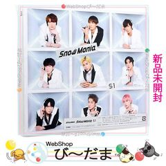 [bn:12]  【未開封】 Snow Man Snow Mania S1(初回盤B)/[CD+DVD]◆新品Ss 