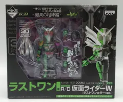2025年最新】R/D仮面ライダーWの人気アイテム - メルカリ
