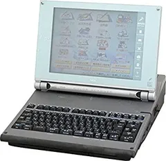 文豪JX-55MA NEC ワープロ　本体　中古 jxs500.jpg