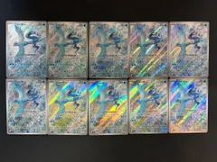 ARまとめ売り 100枚セット + NのレシラムAR 1枚 合計101枚 2025年最新】ポケモンカード ar 100枚の人気アイテム - メルカリ