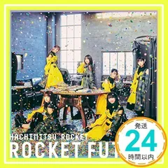 夏S 2018 はちみつロケット塚本颯来サイン入り‼️ hachimitsurocket_tsukamoto_art