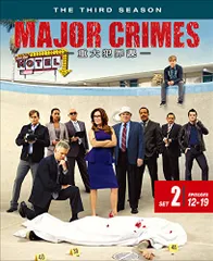 2023年最新】major crimes 重大犯罪課の人気アイテム - メルカリ