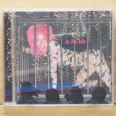 2025年最新】hurry go roundの人気アイテム - メルカリ