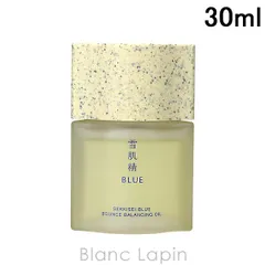 コーセー 雪肌精 BLUE SEKKISEI BLUE バウンスバランシングオイル 30ml 美容液・フェイスオイル [585759]のサムネイル