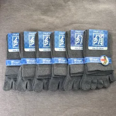 綿絹五本指ソックス25～28cmグレー6足入りかかとなし