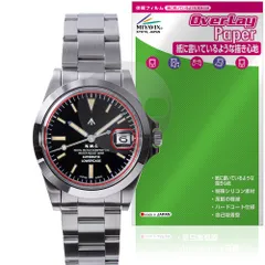 2025年最新】naval watch lowercaseの人気アイテム - メルカリ