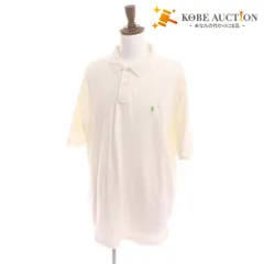 ■ POLO RALPH LAUREN ラルフローレン ポロシャツ 長袖 トップス 襟ボタン メンズ XXL ホワイト 白
