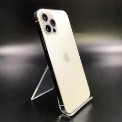 iPhone 12 Pro 256GB シルバー SIMフリー 白ロム 動作確認済 79%【全額返金保証】【最速発送】