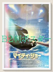 2026年最新】ペーター・シュトラッサーの人気アイテム - メルカリ