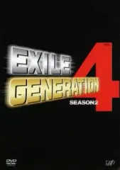 【中古】邦楽 レンタルアップDVD EXILE / EXILE GENERATION SEASON2 Vol.4