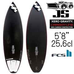 【中古】JSサーフボード ゼロ グラビティ カーボチューン モデル 5'8"×18 3/4"×2 1/4" 25.6L ユーズドボード / JS Industries Xero Gravity Carbotune EPS Model