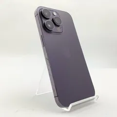 iPhone14 Pro Max ディープパープル512GB 【注】ポート不良 