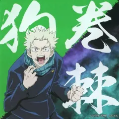 【中古】バッジ・ピンズ 狗巻棘 アクリルバッジ 「劇場版 呪術廻戦 0 POP UP SHOP in 新宿ミロード」