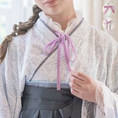 Item thumbnail for item 0ff50053-846b-4fd6-b405-af2872b244d1