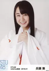 2025年最新】兵頭葵の人気アイテム - メルカリ