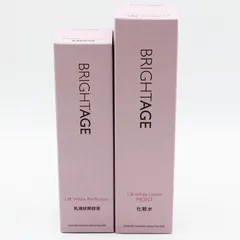 2025年最新】ブライトエイジホワイトの人気アイテム - メルカリ