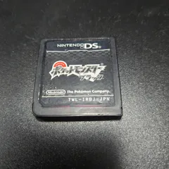 ポケットモンスター ポケモン ブラック DS ソフト 任天堂  A154