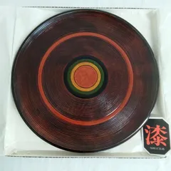 2025年最新】独楽盆の人気アイテム - メルカリ