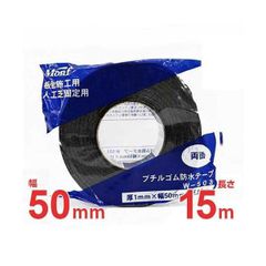 Item thumbnail for item ea40cf2c-bb7f-4970-ab69-a19a7a4b1619