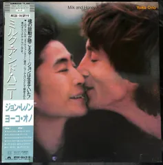 【希少美品】ジョンレノンLP ルーツ(RP盤) □高音質日本オリジナルプレス盤□JOHN LENNON / ジョンレノン
