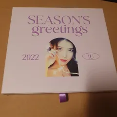 2025年最新】iu season greetingの人気アイテム - メルカリ