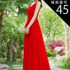 種類45：レッド/2XL ドレス 衣装 ワンピース パーティードレス パーティドレス 結婚式ドレス 二次会ドレス カラードレス 演奏会ドレス 演奏会用ドレス 発表会ドレス ステージドレス 舞台衣装 舞台ドレス フォーマルドレス キャバドレス キャバ ワンピ キ