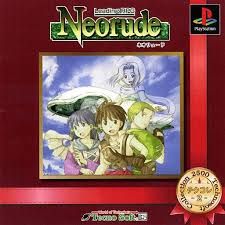 Item thumbnail for item d21fb9c0-ea92-4608-90cd-d23bdce1b900