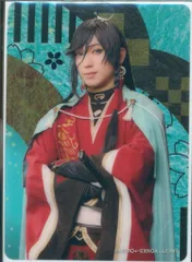 ミュージカル刀剣乱舞 目出度歌誉花舞十周年祝賀祭 有澤樟太郎 ランダムカード 和泉守兼定