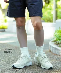 新品 未使用 レッグカバー スタンダード アンジャン an giang 517427【メール便】 ブラウン