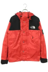 The north face hot sale jacquard mountain jacket